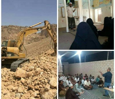 أسبوع ثقافي ورياضي واجتماعي تشهدها منطقة مدودة بمديرية سيئون