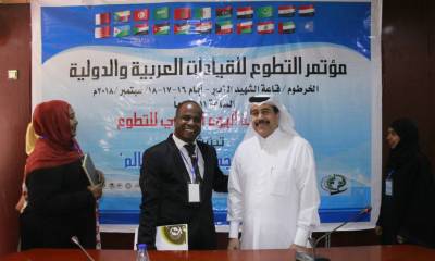 المستشار المهندس خليل النوبي ممثلا لليمن بمؤتمر التطوع للقيادات العربية والدولية بالسودان