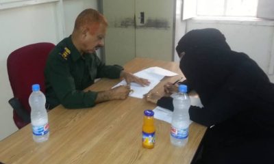 أوسان باحسين تلتقي رئيس مصلحة الهجرة والجوازات وإدارة العمالة الأجنبية بالمكلا 