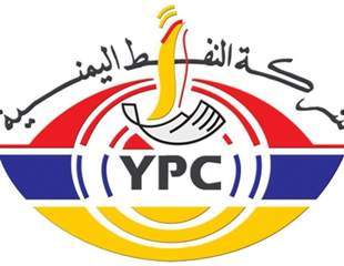 عاجل: شركة النفط بساحل حضرموت: تكشف مزاعم عدم توريد المحروقات لمناطق الوادي، وتوضح أسباب الأزمة !! 