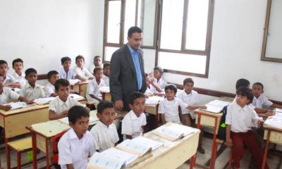 وكيل الوزارة مدير مكتب تربية حضرموت الساحل يطلع على سير الدراسة لمدرسة غرير لتعليم الاساسي بالمكلا 