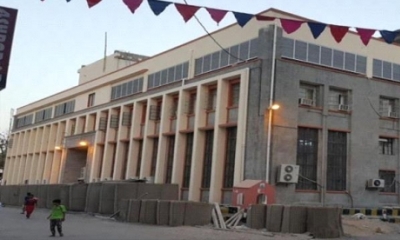 البنك المركزي يقر بيع العملات للمواطنين المسافرين للعلاج وتغطية اعتمادات التجار