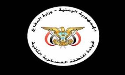 استخبارات قيادة المنطقة العسكرية الثانية تقوم بحملة تفتيش مفاجأة للفنادق وتضبط عددا من المخالفين