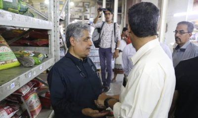 صناعة وتجارة ساحل حضرموت في زيارة لهايبر “المستهلك” للتعرف على التخفيضات في السلع الغذائية الأساسية 