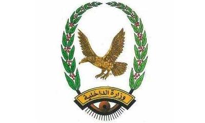 الأجهزة الامنية بوادي حضرموت وبتعاون المواطنين تضبط عمليات سرقة بمديرتي تريم والسوم