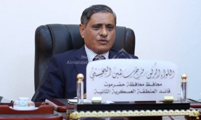 انتعاش القطاع الصحي بحضرموت ودعم إماراتي ضخم قادم 