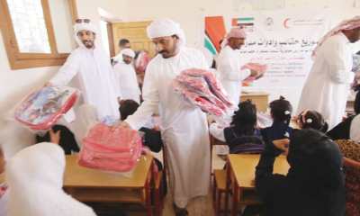 الهلال الأحمر الإماراتي يوزع حقائب وأدوات مدرسية على طلاب حضرموت