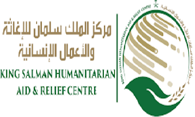 توزيع سلال غذائية في محافظات الضالع وشبوة وحضرموت