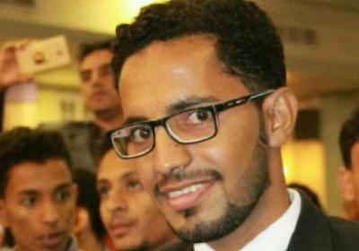 المهندس عمر باشنفر مديرا لمكتب العقار بمديرية دوعن