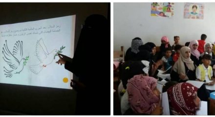 جمعية التنمية الاجتماعية تقيم فعالية السلام والتطوع بمناسبة اليوم العالمي للسلام 