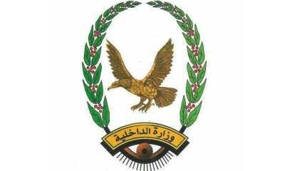 تنسيق بين عقال الحارات وأمن سيئون يثمر بضبط سارق متلبس من قبل المواطنين وتسليمه للأمن 