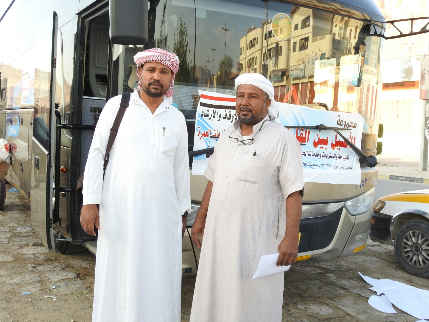 وكالة سما الحرمين بسيئون تفوج الدفعة الرابعة من معتمري بيت الله الحرام بسيئون