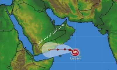 مديرية امن المكلا تعلن حالة طوارئ في جميع مراكزها استعدادا لاعصار لبان