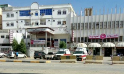 مستشفى حضرموت الحديث ترفع الجاهزية القصوى لمواجهة اعصار لُبان تلبية لنداء مكتب الصحة بالمحافظة 