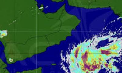 أخر مستجدات الحالة المدارية لبان من غرفة اﻻنذار المبكر بديوان حضرموت