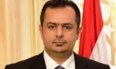 المحافظ البحسني يهنئ رئيس الوزراء الجديد معين عبدالملك ونائبه سالم الخنبشي 