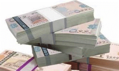 إعلان تأجيل تطبيق الآلية التنفيذية الخاصة باستيراد السلع الاساسية على الاعتمادات