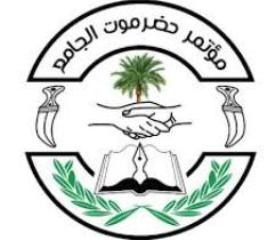 مؤتمر حضرموت الجامع يبارك مبادرة السلطة المحلية لتخفيف أعباء الظروف المعيشية عن كاهل مواطني المحافظة 