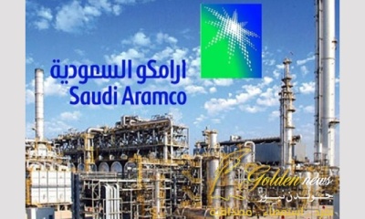أرامكو السعودية ... تدعم كهرباء حضرموت بالمشتقات النفطية 
