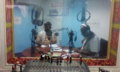 المقدم لحمدي لبرنامج شكاوي الناس يؤكد أن أبرز الجرائم سببها الحبوب المخدرة التي تباع بالصيدليات 