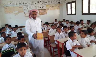 أسرة اذاعة سيئون وعدد من الشخصيات الرياضية والاجتماعية في ضيافة الشخصية الرياضية والاجتماعية / عمر محمد باحمدون