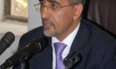 البنك المركزي يكشف عن المبلغ الذي ستوفره المملكة لخزينة الدولة يوميا