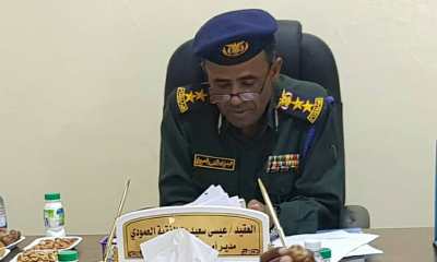 العقيد عيسى العمودي مدير أمن مديرية المكلا أشخاص ضعيفي الانفس تم إيقافهم فلجئوا الى وسائل التواصل الاجتماعي