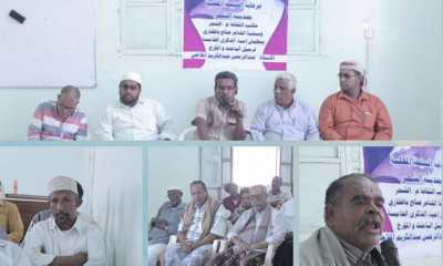 الشحر تحيي الذكرى الخامسة لرحيل عميد الباحثين الاستاذ عبدالرحمن عبدالكريم الملاحي 