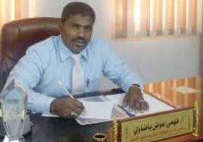 الاثنين القادم ورشة عمل موظفي القطاع الخاص والمتعاقدين بين الحقوق والواجبات بالمكلا