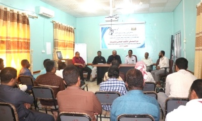 برعاية وكيل حضرموت الكثيري التوقيع على اتفاقية شراكة وتعاون في الإعلام الإذاعي في مجالات التوعية المجتمعية