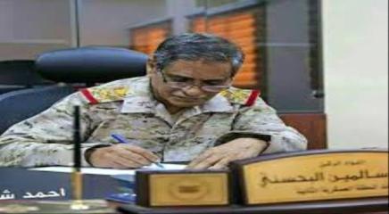 اللواء البحسني : قريبا سنوفر السلع الأساسية للمواطنين بأسعار مناسبة قريباً