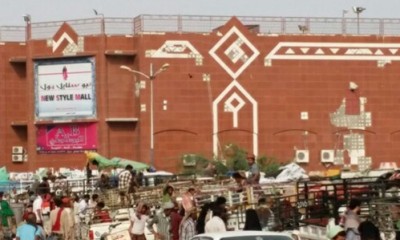 هايبر المستهلك بالمكلا ينتصر للمواطنين في مواجهة موجة الغلا لفاحش