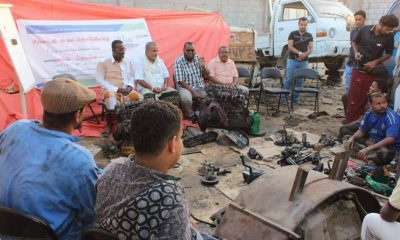 بتمويل مؤسسة صلة للتنمية.. إختتام دورة ميكانيكا السيارات ضمن مشروع كسب يدي الثامن بالشحر 