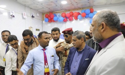 المحافظ البحسني يفتتح معمل الأشعة السينية بمعهد العلوم الصحية بسيئون المقدم من مؤسسة نهد التنموية