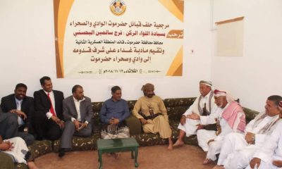 محافظ حضرموت : مبادرة دعم المواد التموينية تسير وفق خطتها المزمنة وبدء البيع في الخامس والعشرين من الشهر الجاري 