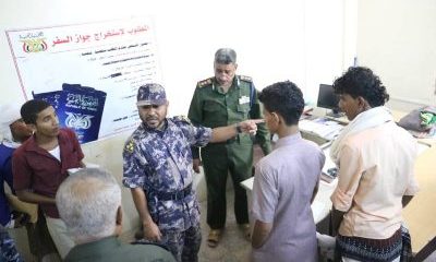 العميد التميمي يتفقد سير العمل في مصلحة الهجرة والجوازات بالمكلا 