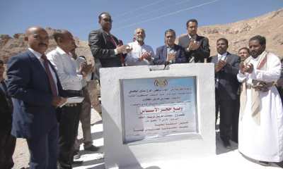 البحسني يجتمع بالمكتب التنفيذي لمديرية تريم ويدشن صرف وثائق منازل المتضررين من كارثة 2008م 