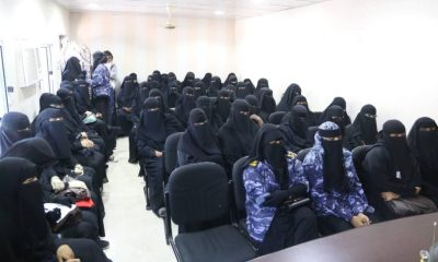 العميد التميمي يلتقي بعناصر الشرطة النسائية بالمكلا 