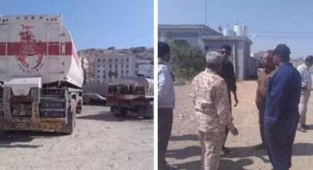 وصول أولى شحنات مادة الديزل حصة كهرباء ساحل حضرموت من المنحة السعودية