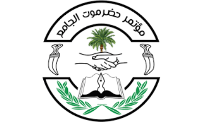 لجنة الأمن والدفاع بمؤتمر حضرموت الجامع تقف أمام الاستعدادات لتنفيذ برامج تعزز من الكفاءة الأمنية والعسكرية