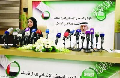 منحة جديدة تقدر بـ 500 مليون دولار لدعم الوضع الإنساني في اليمن