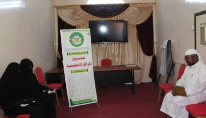 مدير مشروع المراكز التعليمية بالبادية يلتقي إدارة مركز القطن التعليمي – بنات