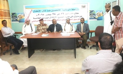 الوكيل الكثيري يدشن الحملة الوطنية ضد شلل الاطفال بحضرموت الوادي والصحراء