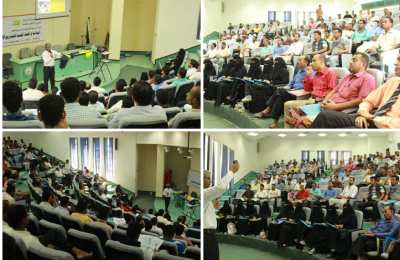 مشروع الأشغال العامة بالمنطقة الفرعية ينفذ دورة في مجال السلامة والصحة المهنية للمشاريع الهندسية