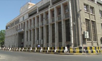 عاجل : الريال اليمني يسجل تعزيزا جديدا امام العملات الاخرى