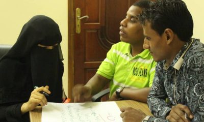 انعقاد الحلقة البؤرية الاولى حول التحديات والمشكلات خريجي الإعلام بمحافظة حضرموت