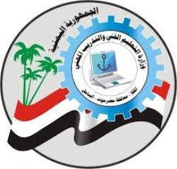 مكتب وزارة التعليم الفني والتدريب المهني بساحل حضرموت يعزي في وفاة والدة مدير إدارة الشؤون القانونية