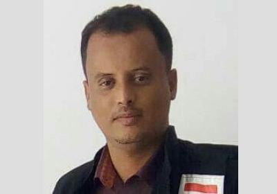 تكليف العامري مديرعاما لمكتب حقوق الانسان بوادي وصحراء حضرموت
