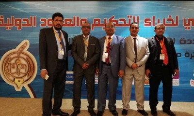 مؤسسة حضرموت للدعم القانوني والتدريب تشارك بالمؤتمر العربي الثاني لخبراء التحكيم والعقود الدولية بالقاهرة 