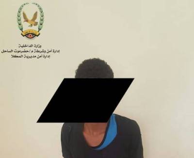 خلال 4 ساعات من عملية النشل .. شرطة فوة تضبط شخصين متخصصين في نشل حقائب النساء بمنطقة فوه 